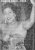 Connie Allen - 1955