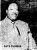 Fats Thomas