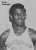Ervin Swanigan